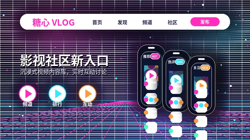 糖心vlog服务中心与问题反馈流程